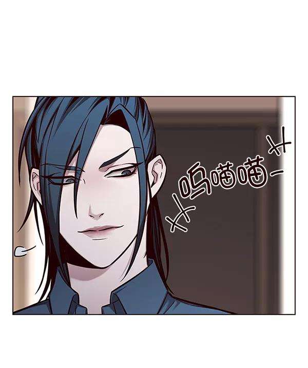 觉醒吧，铲屎官！143话