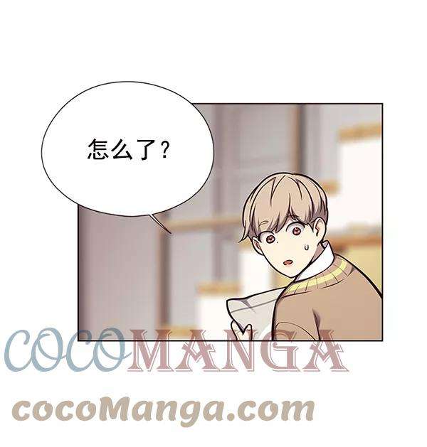 觉醒吧，铲屎官！143话