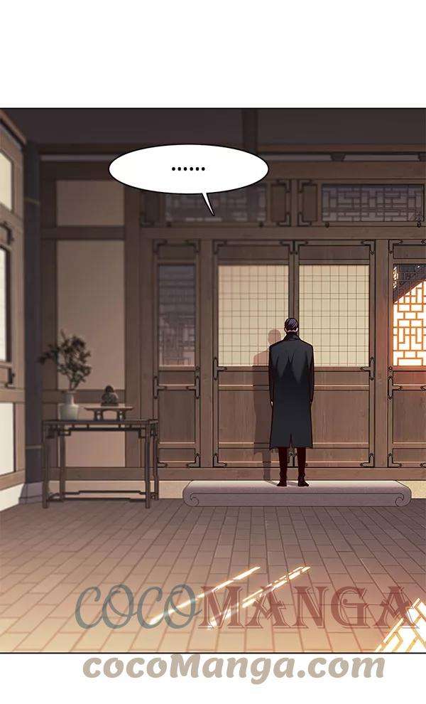 觉醒吧，铲屎官！143话