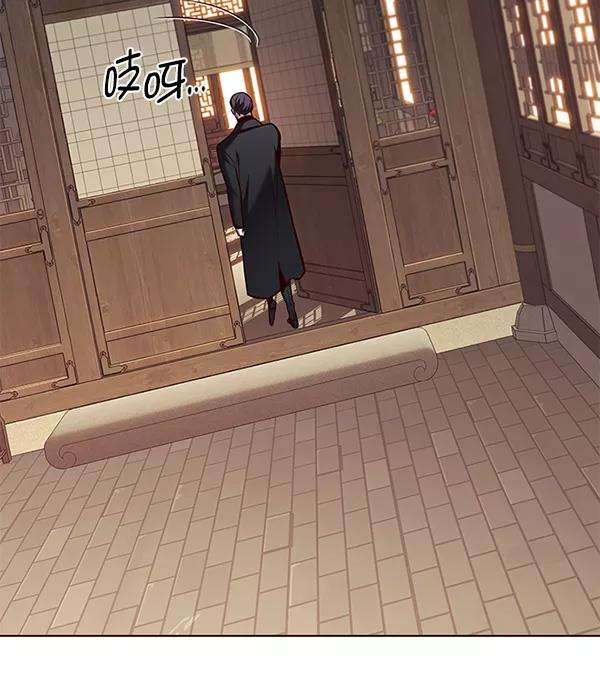 觉醒吧，铲屎官！143话