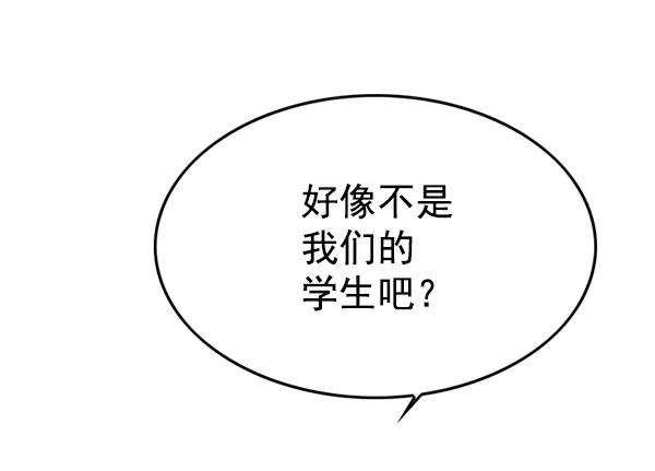 觉醒吧，铲屎官！144话