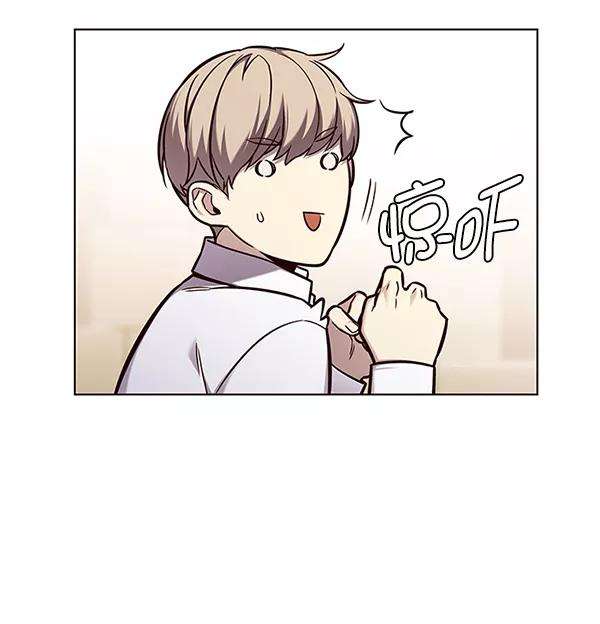 觉醒吧，铲屎官！144话