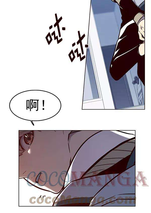 觉醒吧，铲屎官！144话