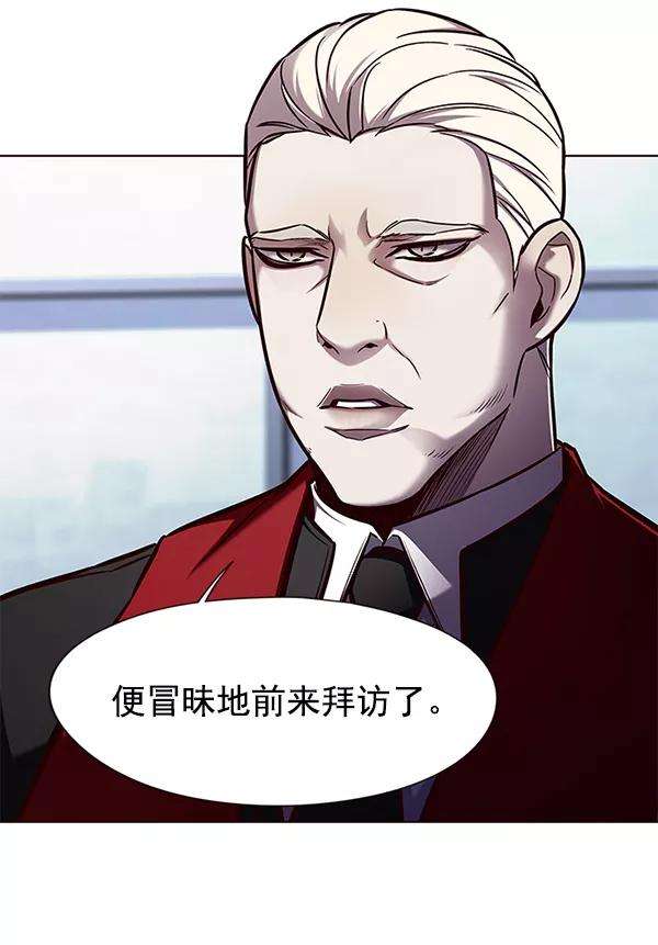 觉醒吧，铲屎官！144话