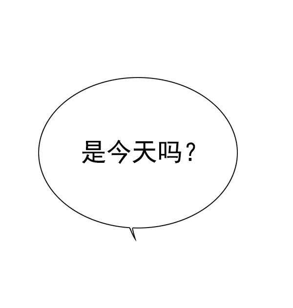 觉醒吧，铲屎官！144话