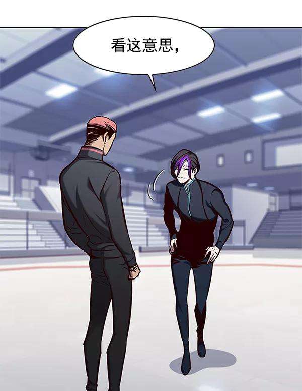 觉醒吧，铲屎官！145话