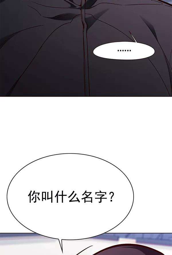 觉醒吧，铲屎官！145话