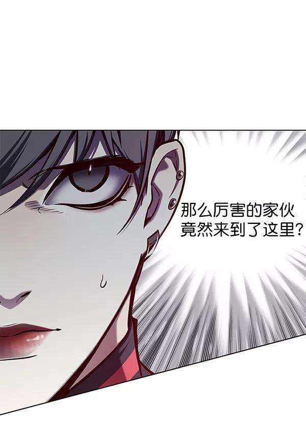觉醒吧，铲屎官！145话