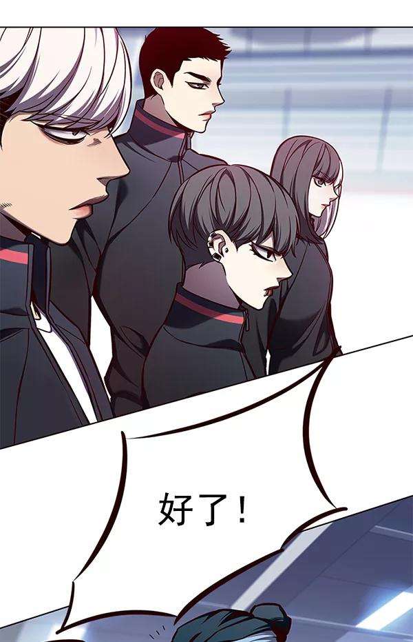 觉醒吧，铲屎官！145话