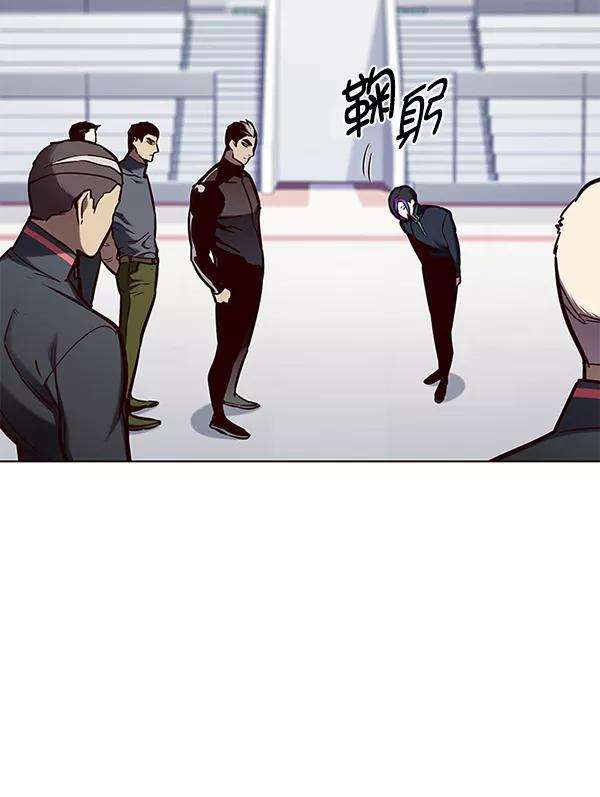 觉醒吧，铲屎官！145话