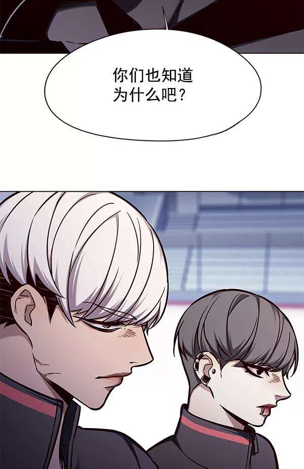 觉醒吧，铲屎官！145话