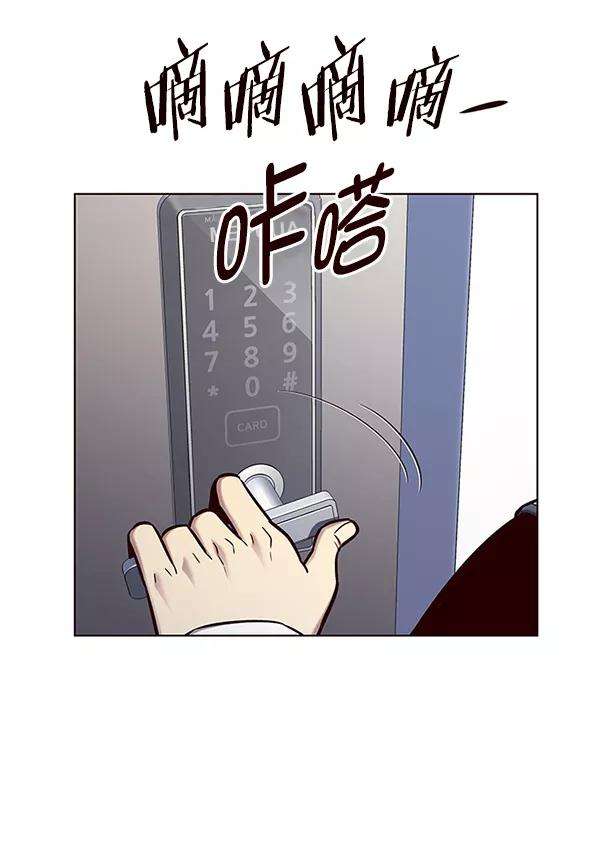 觉醒吧，铲屎官！145话