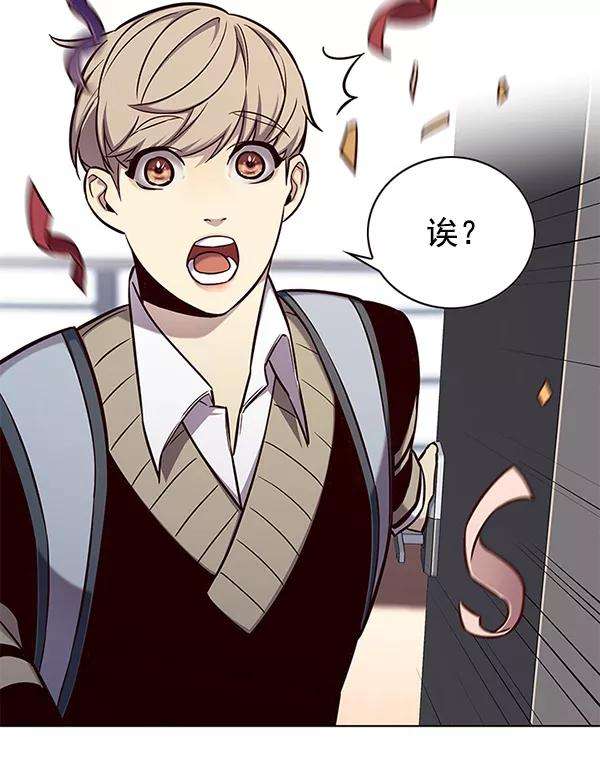 觉醒吧，铲屎官！145话