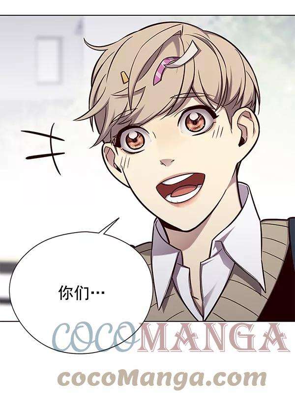 觉醒吧，铲屎官！145话
