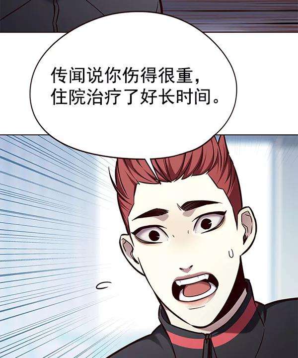 觉醒吧，铲屎官！145话