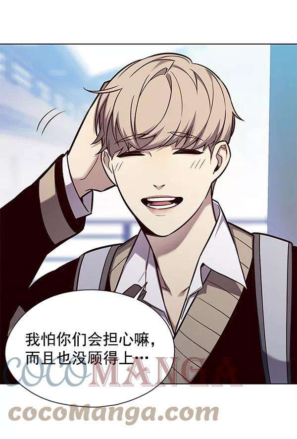 觉醒吧，铲屎官！145话