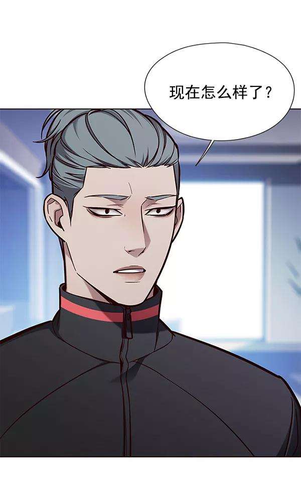 觉醒吧，铲屎官！145话
