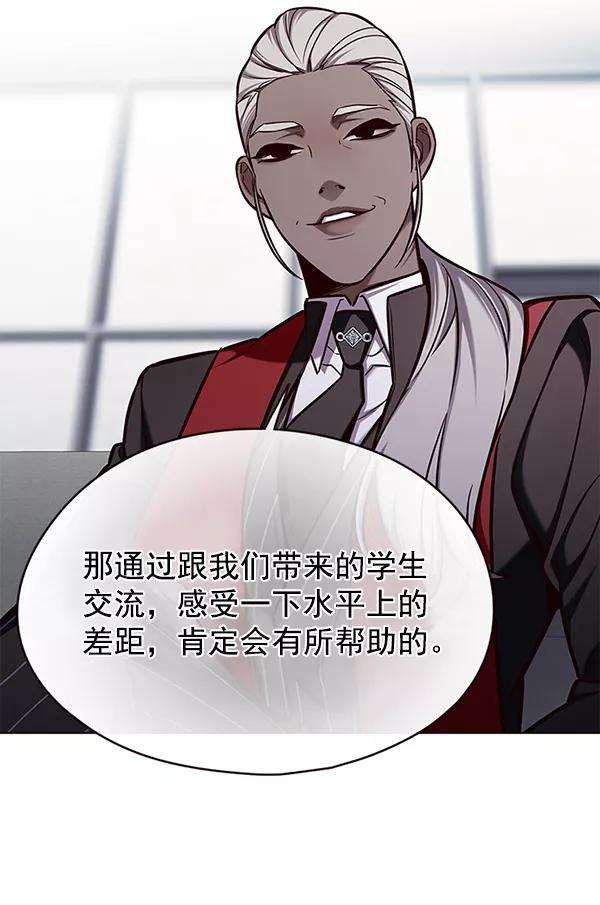 觉醒吧，铲屎官！145话