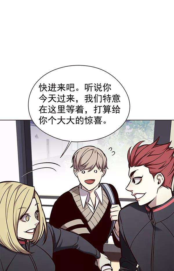 觉醒吧，铲屎官！145话
