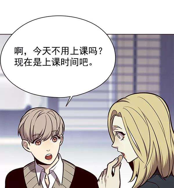 觉醒吧，铲屎官！145话