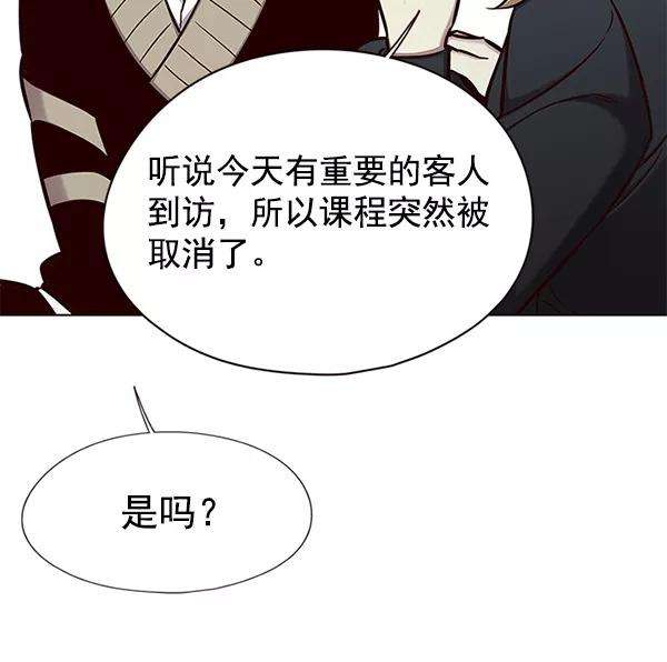 觉醒吧，铲屎官！145话