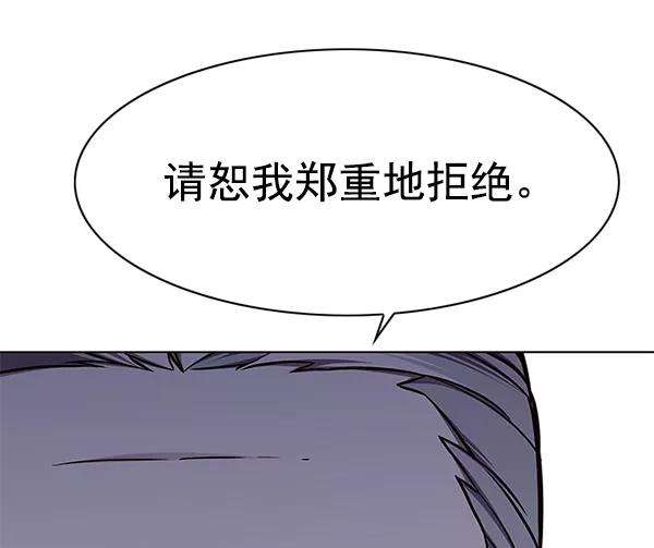 觉醒吧，铲屎官！145话