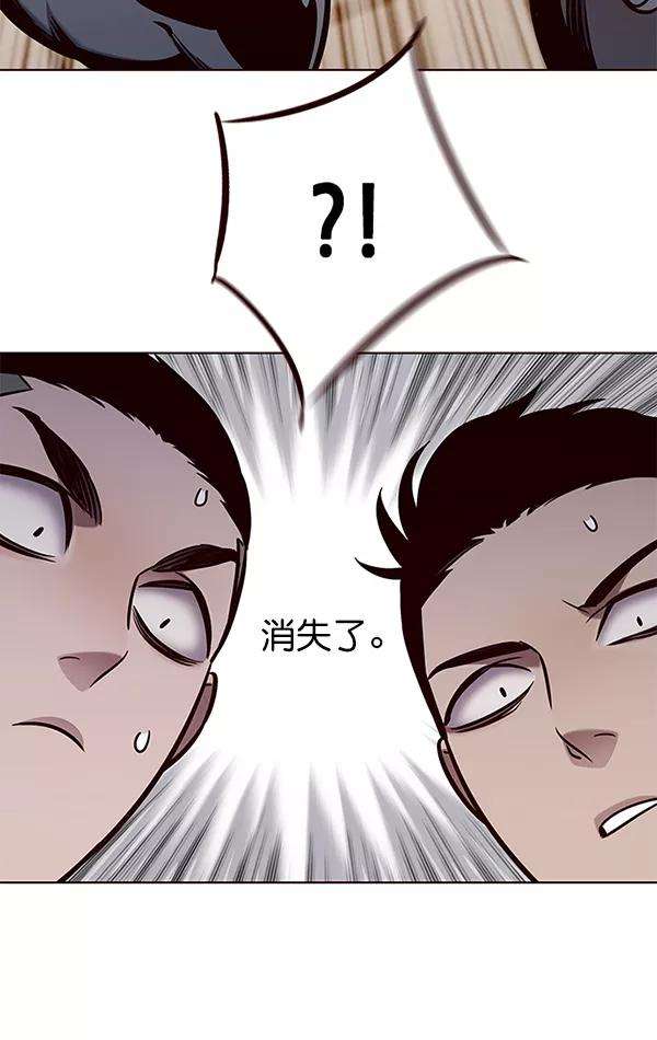 觉醒吧，铲屎官！146话