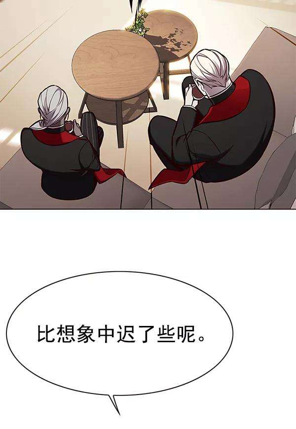 觉醒吧，铲屎官！146话