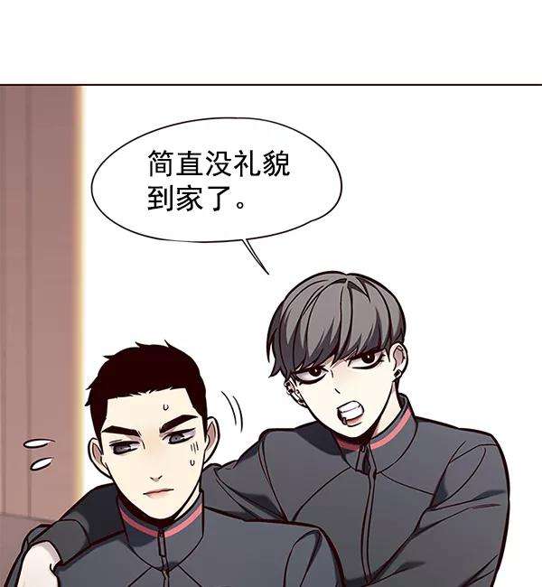 觉醒吧，铲屎官！146话
