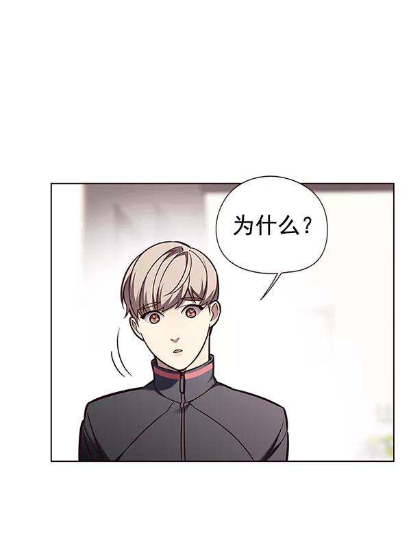 觉醒吧，铲屎官！146话