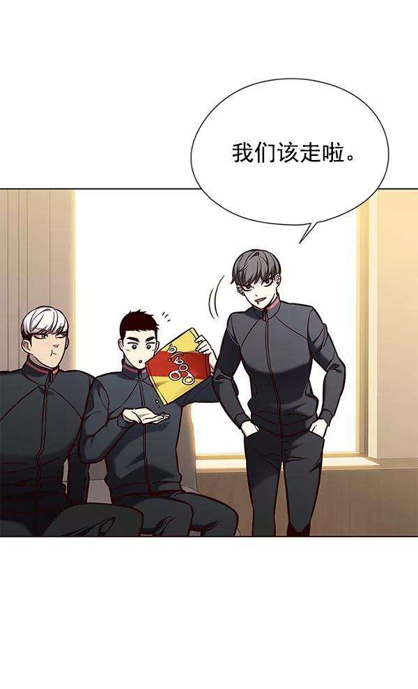 觉醒吧，铲屎官！146话