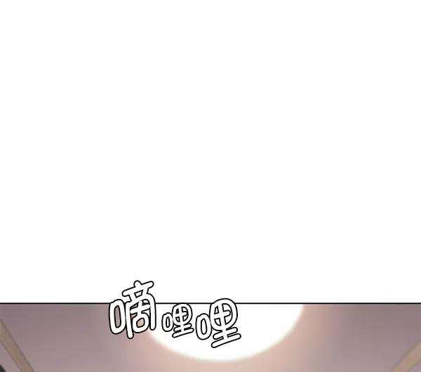 觉醒吧，铲屎官！146话