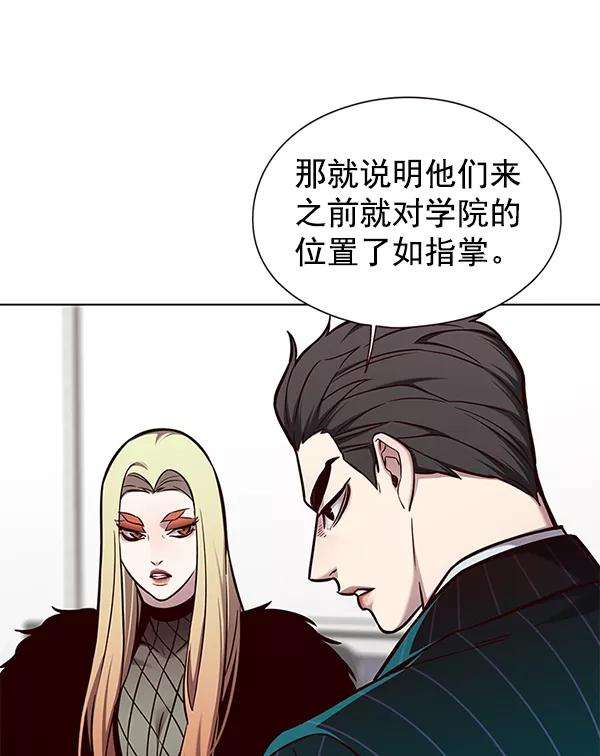 觉醒吧，铲屎官！146话