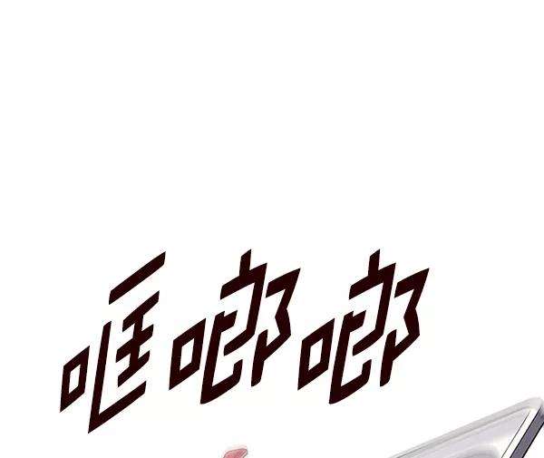 觉醒吧，铲屎官！147话