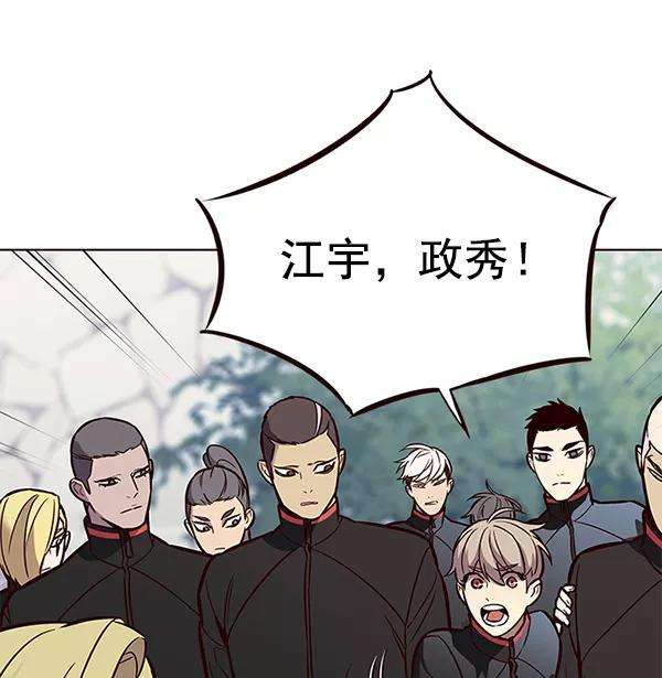 觉醒吧，铲屎官！147话