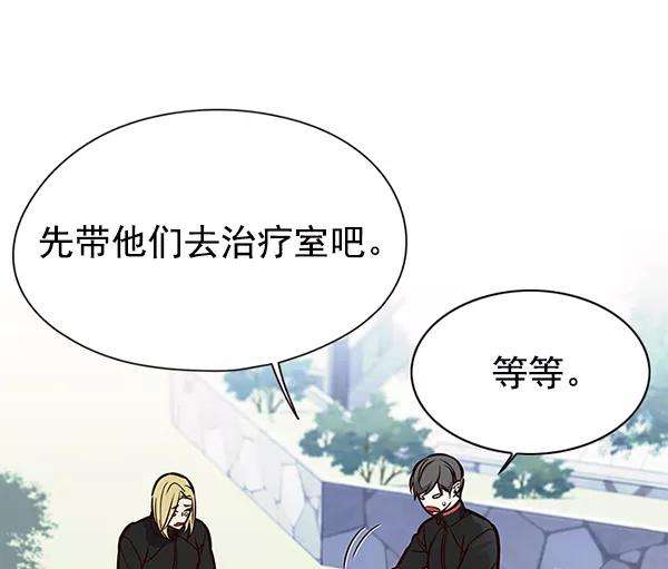 觉醒吧，铲屎官！147话