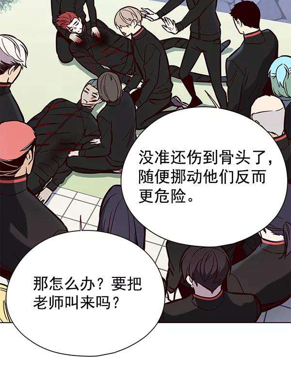 觉醒吧，铲屎官！147话
