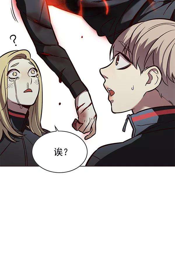 觉醒吧，铲屎官！147话