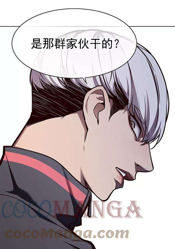 觉醒吧，铲屎官！147话
