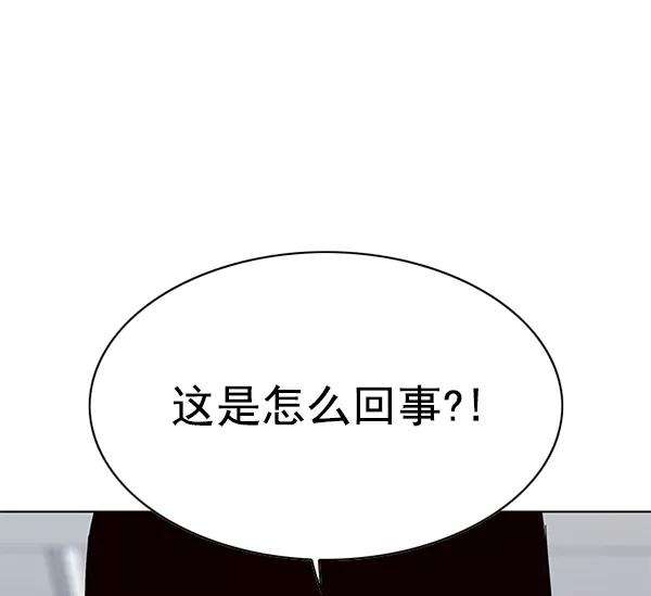 觉醒吧，铲屎官！147话