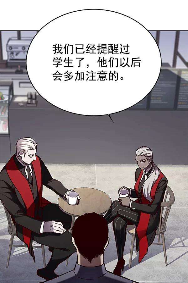 觉醒吧，铲屎官！147话