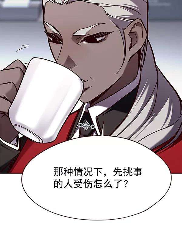 觉醒吧，铲屎官！147话
