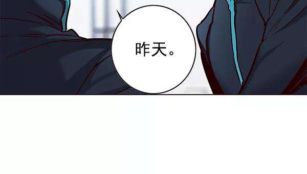 觉醒吧，铲屎官！147话