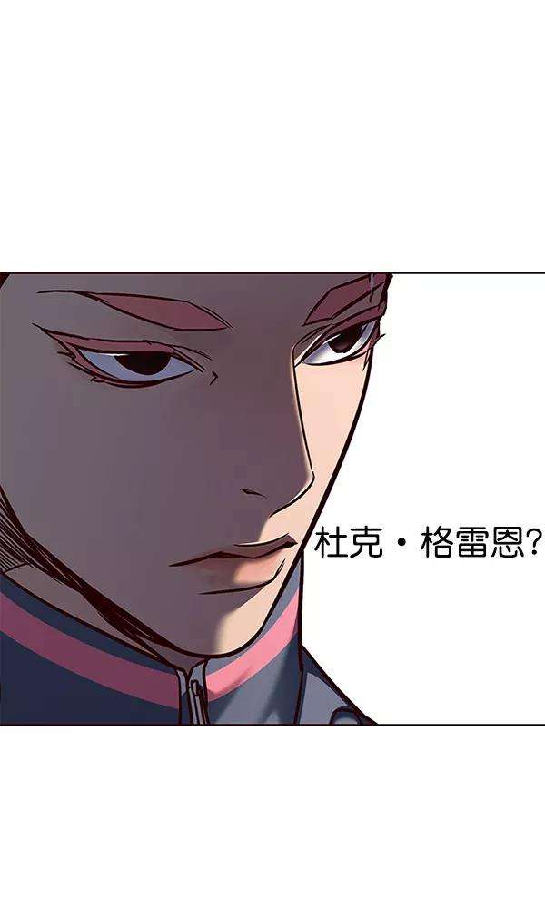 觉醒吧，铲屎官！147话