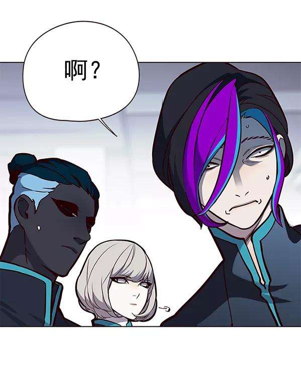 觉醒吧，铲屎官！147话