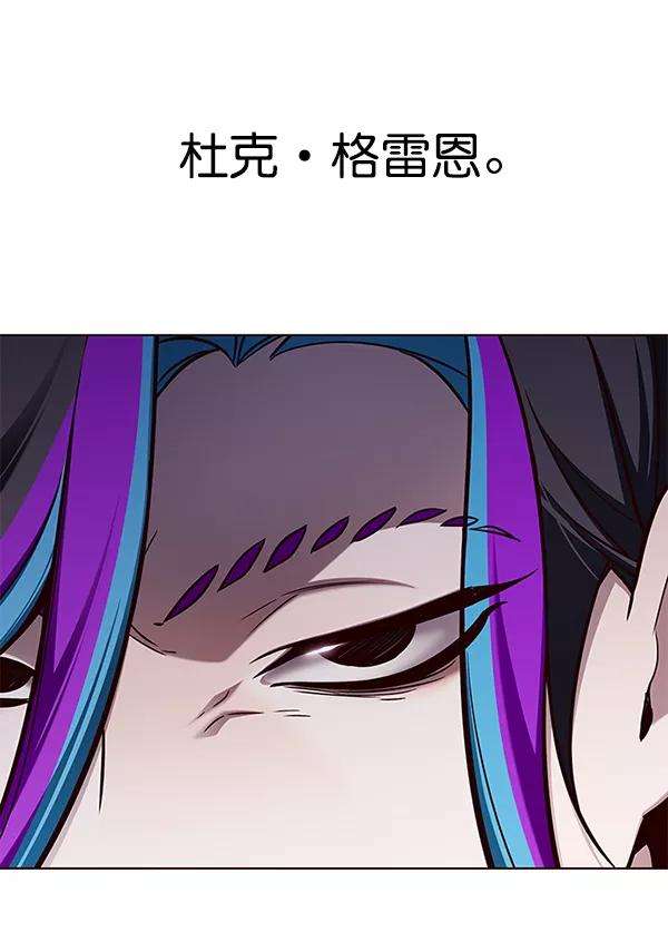 觉醒吧，铲屎官！147话
