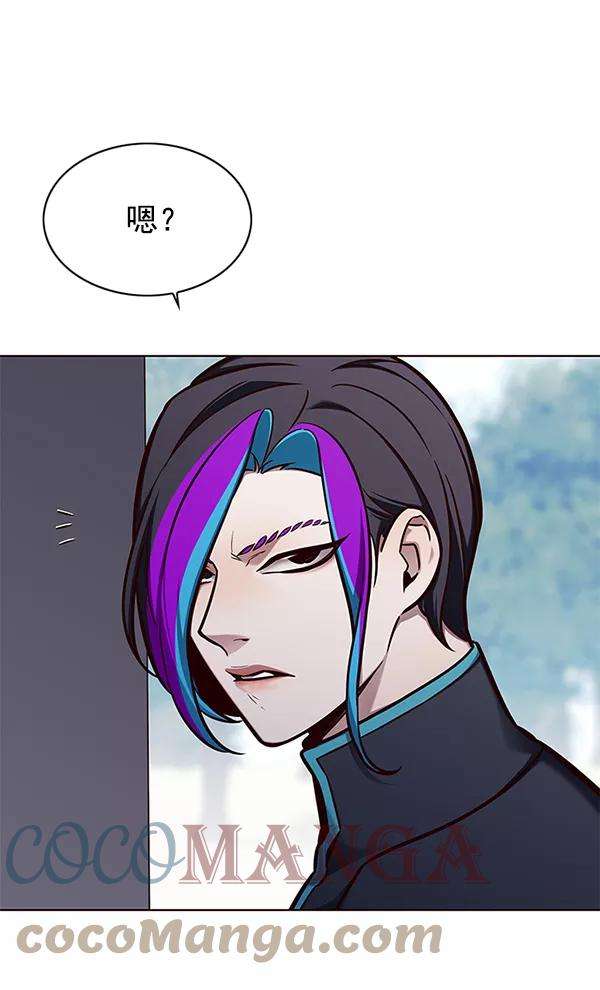 觉醒吧，铲屎官！147话