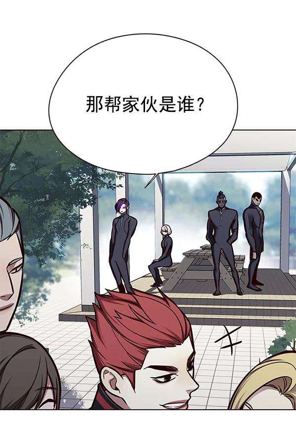 觉醒吧，铲屎官！147话