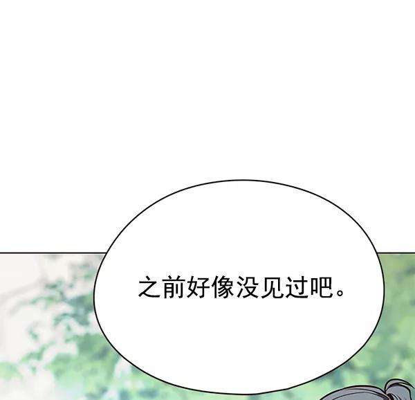 觉醒吧，铲屎官！147话