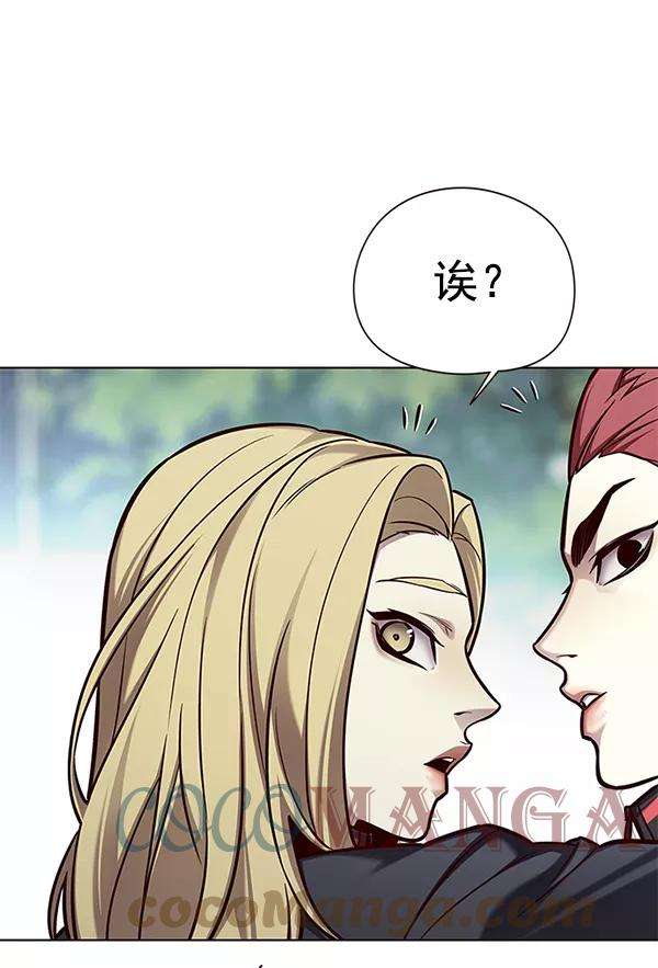 觉醒吧，铲屎官！147话